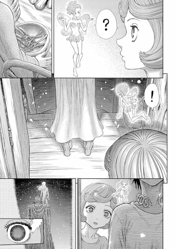 Manga characters in a mysterious scene with expressions of surprise.