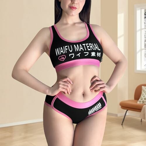 Person wearing black and pink lingerie with 'Waifu Material' text.